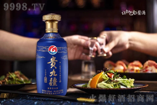 贵九疆酒业|酱酒之美，风韵无穷！