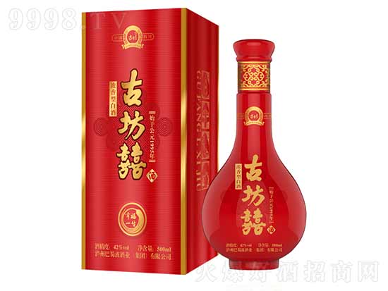 传承经典，品味百年，百年古坊酒，以品质赢得市场！写新闻