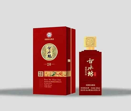 抓住流量密码，把握致富商机！古水坊系列酒、品高质优、政策优厚、勿错过！