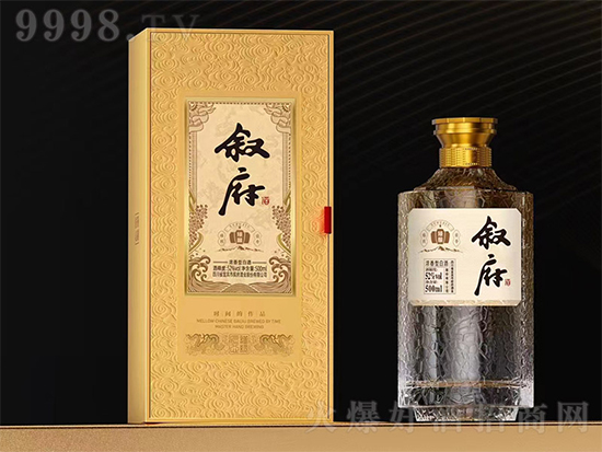 宜宾佳酿，浓香四溢！叙府酒：匠心独运，传承浓香白酒的经典魅力！