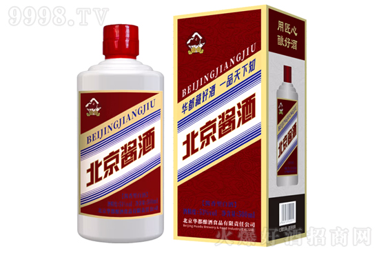 53㻪Сñ500ml۸񣬶Ǯ