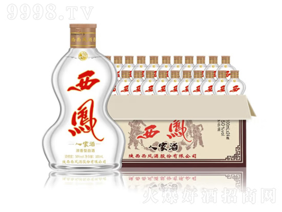  西凤人家酒是西凤酒么？西凤人家酒50度价格