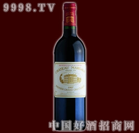 Chateau Margaux