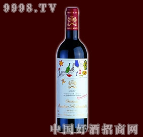 䵱Chateau Mouton Rothschild