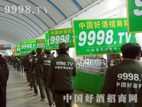 ǾƻϽϤŶ--9998.TV