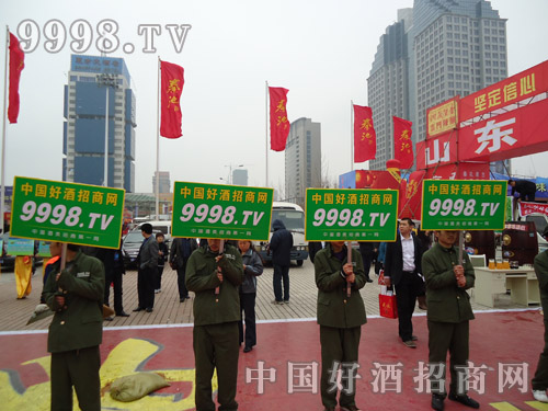 9998.TV2010ɽǾƻᣬѹȫ