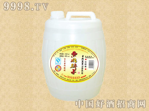 4150ml