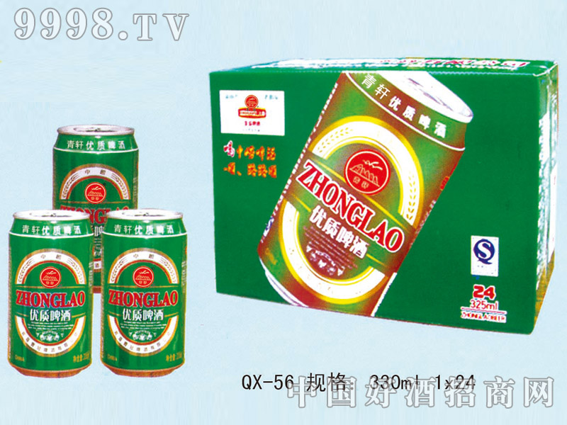 QX-56ൺơ330ml