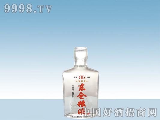 HTA-323ƿ125ml