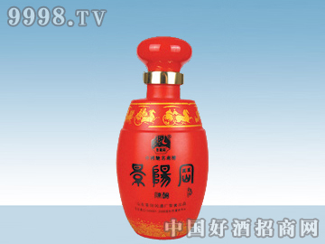 HTB-041ƿ500ml