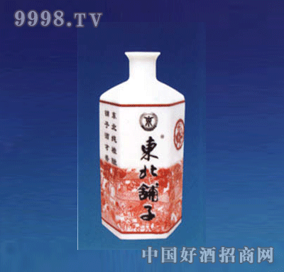 ƿRB-038-500ml