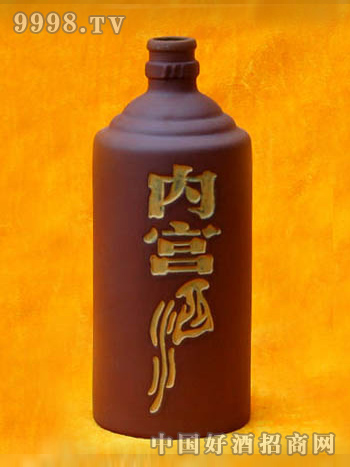 մɾƿz500ml-1025