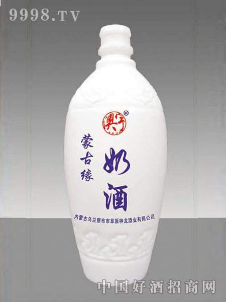 AX-037-500ml