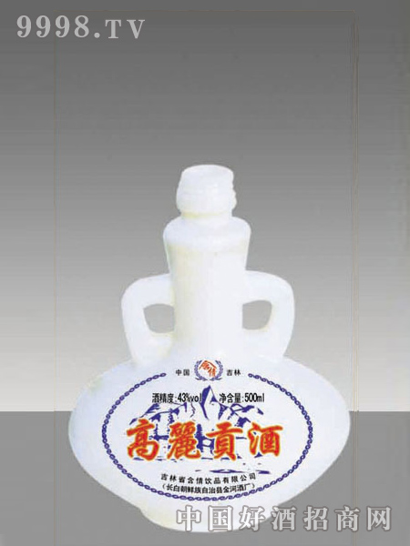 AX-206-500ml