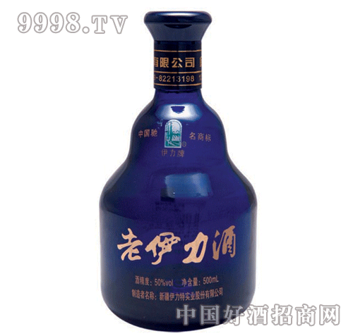 500ml