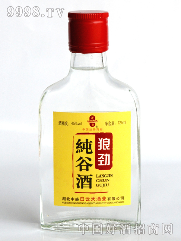 ǾȾ125ml