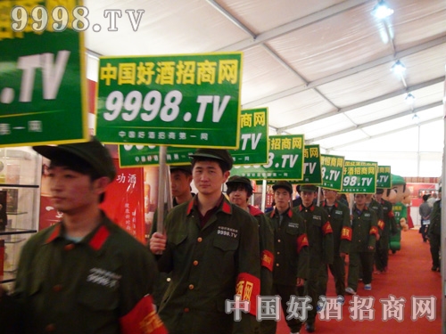 һ9998.TV