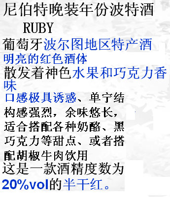 Ხװݲؾ RUBY