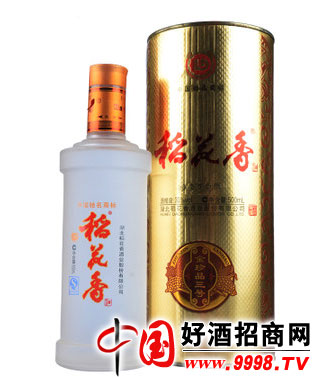 稻花香珍品3号酒价格