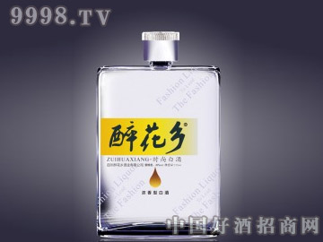 42ʱС125ML