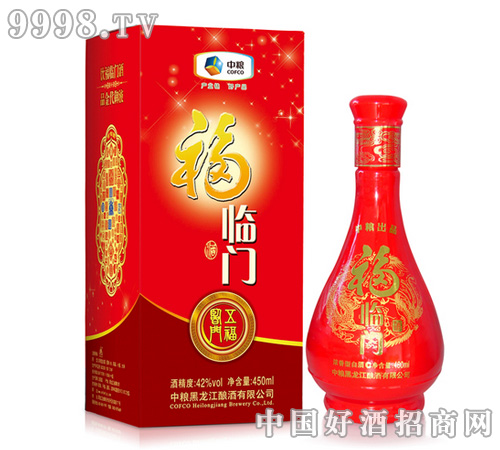 中粮福临门酒价格,福临门酒42度价格