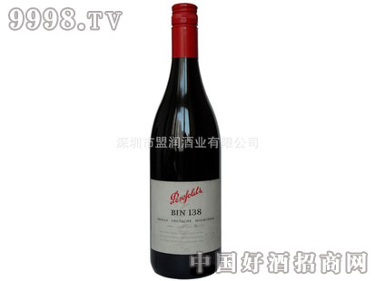 澳大利亚奔富酒园BIN138干红葡萄酒的价格- 中