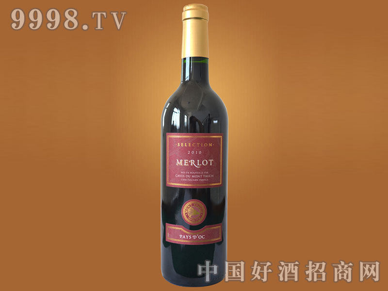 MERLOT2010ɺѾ