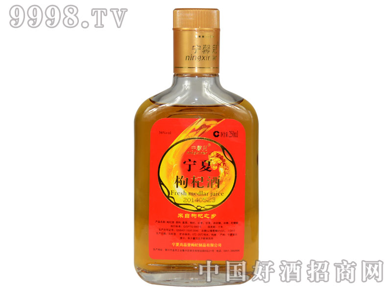 Ʒ-ܰ250ML