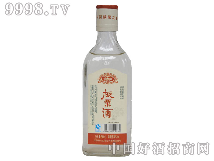 °-42-250ml