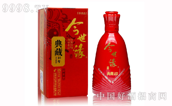 今世缘酒价格表