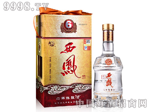 西凤酒六年价格- 中国好酒招商网