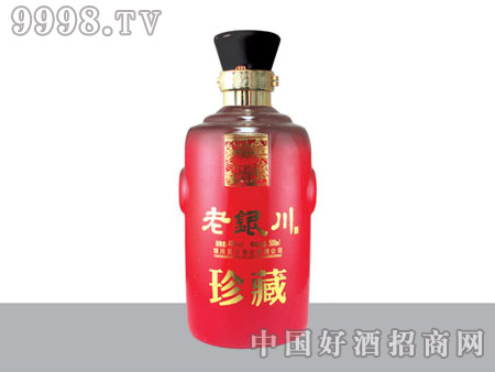 βƿYX826-500ml