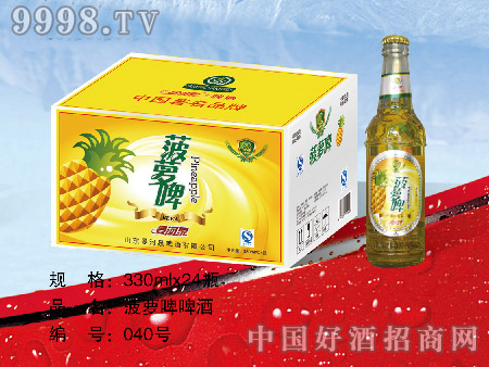 ơơ330ml