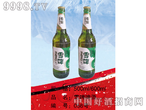 ѩơơ500ml600ml