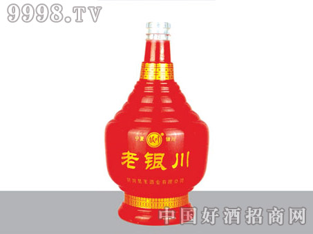 βƿYX591-500ml