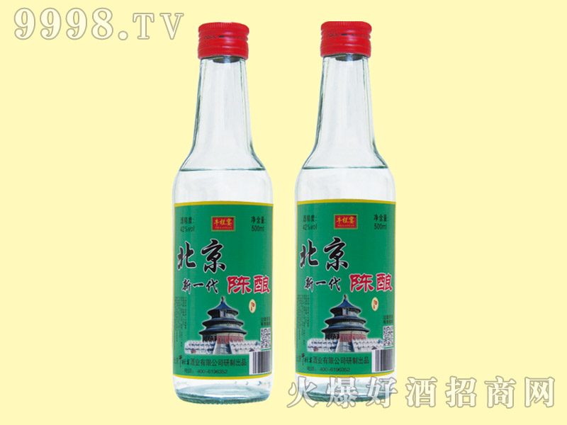 һ43250ml