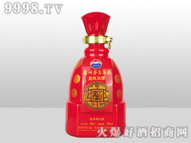 ۩ǹͿƿC-025-500ml