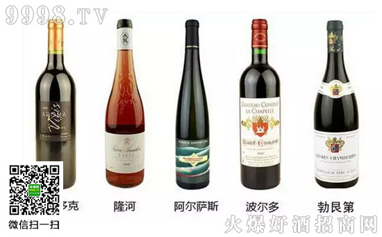 澳邦盛世酒业葡萄酒招商:世界级葡萄酒--法国市