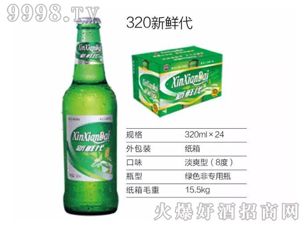 ±ơơʴ320ml