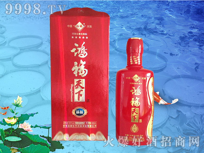 踣¾-46-500ml-128ƿ