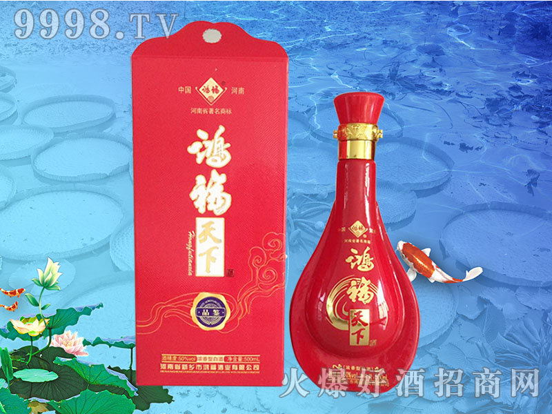 踣¾-Ʒ46-500ml