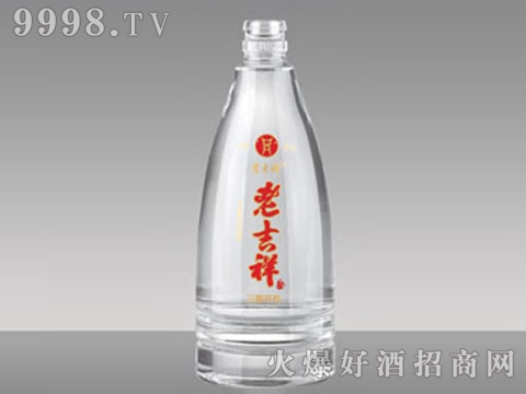 ƽƿYJ-006ϼ500ml