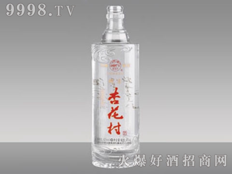 ƽƿYJ-128ӻ500ml