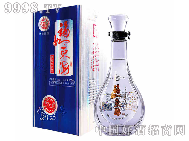 ־-綫20-42500ml