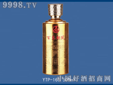 ݻ̩Ϳƿ񳯷HT-166-500ml