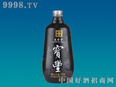 ͿƿHR-125-500ml