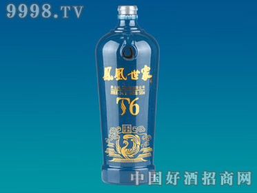 ͿƿHR-122-500ml