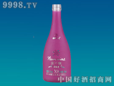 Ϳƿ÷HR-119-500ml