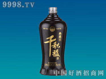 ͿƿHR-117-500ml