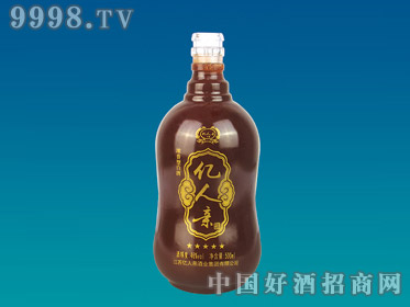 ͿƿHR-058-500ml